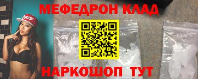 не бодяженный Бузулук