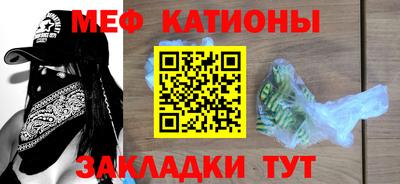 не бодяженный Бузулук