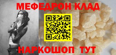 не бодяженный Бузулук