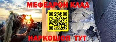 героин Будённовск