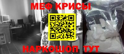 героин Будённовск