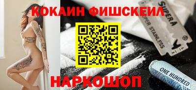 героин Будённовск
