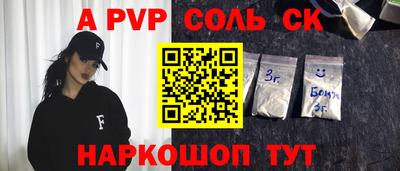 не бодяженный Бузулук
