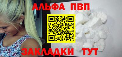 не бодяженный Бузулук
