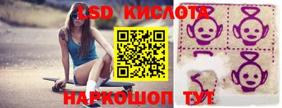 метадон Бугуруслан