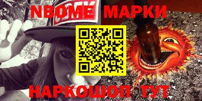 метадон Бугуруслан