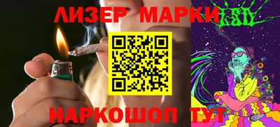 метадон Бугуруслан