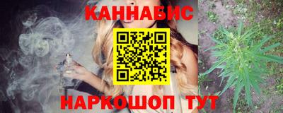 героин Будённовск