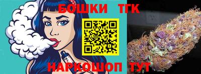 не бодяженный Бузулук
