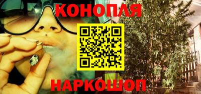 метадон Бугуруслан