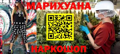 метадон Бугуруслан