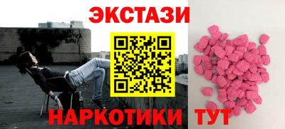 героин Будённовск