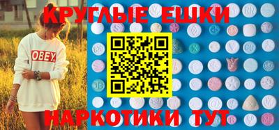 героин Будённовск