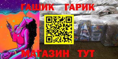 героин Будённовск