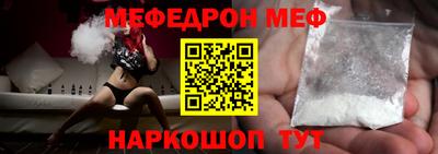 метадон Бугуруслан