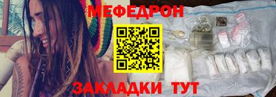 метадон Бугуруслан