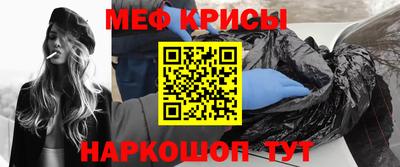 не бодяженный Бузулук