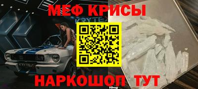 героин Будённовск